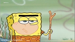 انیمیشن باب اسفنجی - مربی اسفن...