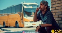 بهترین کلیپ مصطفی آزاد(دنبال=د...