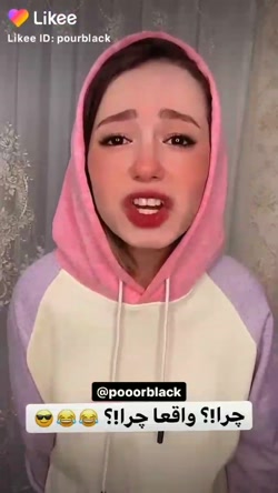 پست جدید پریسا پور مشکی پریسا...