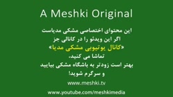 سریال روزگارانی در چوکوروا قسم...