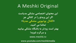 سریال تردید: قسمت ۵۵ ترکیه زبا...