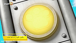 سگ های نگهبان : مسابقه نجات