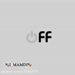 گنگ ترین کلیپ