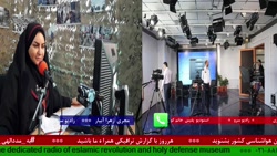 ارتباط تلفنی با"خانم کوثر...