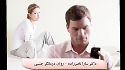 و بازم اعتیــــــــــاد به پور...