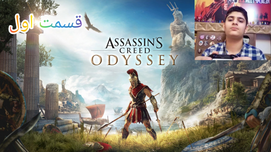 گیم پلی Assassins Creed Odyssey اساسینس کرید ادیسه