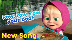 کارتون میشا و ماشا:: ماشا و آق...