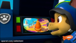 سگهای نگهبان جدید دوبله فارسی...