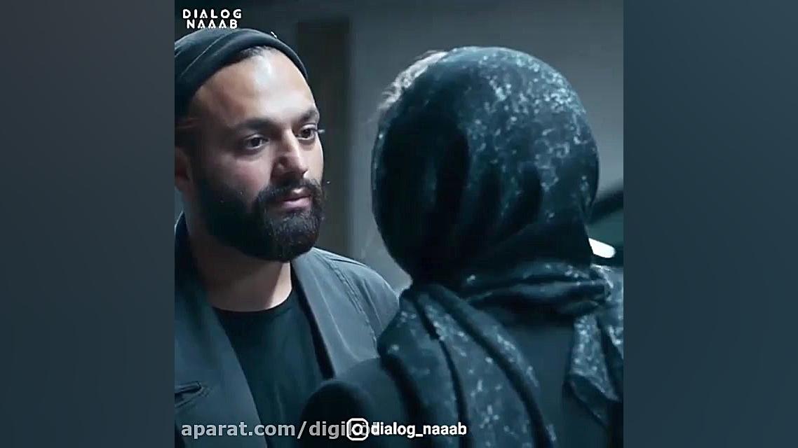 سکانسی از قسمت پنجم سریال قورباغه زمان120ثانیه