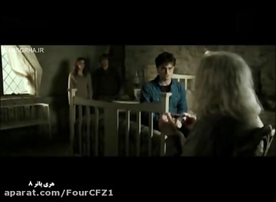 فیلم سینمایی هری پاتر و یادگاران مرگ قسمت دوم Harry Potter 2011 - دوبله فارسی زمان6570ثانیه