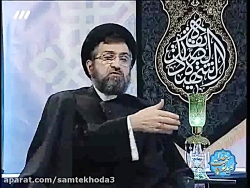 از چه زمانی به فکر تربیت فرزند...