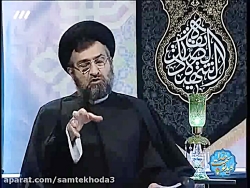 لقمه حلال به خانه بیاور!