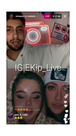 لایو متین مهدیس نیکا تقریبا کا...