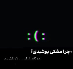 کلیپ فوق دپ تنهایی بی کسی غمگی...