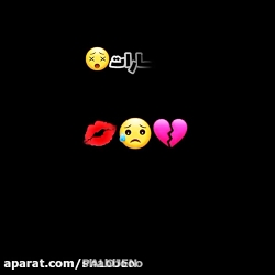 کلیپ اهنگ محسن ابراهیم زاده جد...