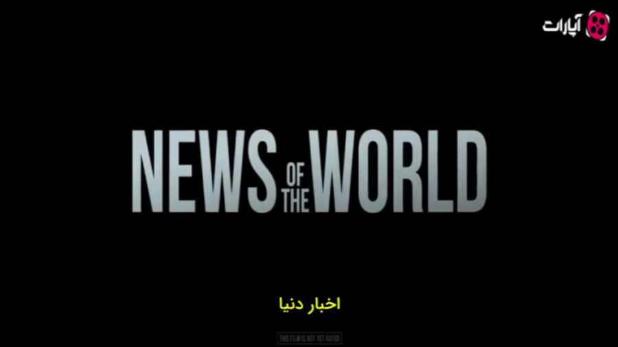 تریلر فیلم اخبار دنیا News of the World 2020 با زیرنویس فارسی زمان60ثانیه