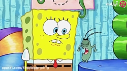 باب اسفنجی جدید دوبله فارسی عر...