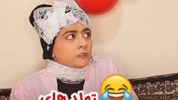 کلیپ طنز سرنا امینی _ طنز جدید...