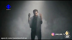 عشق_حمید هیراد