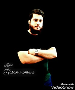 دیجی حسن محسنی هنرمند خوزستانی...
