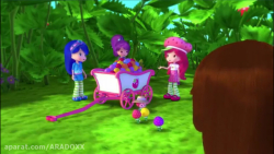 انیمیشن توت فرنگی قسمت ۲  کارت...