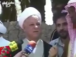 فاطمیه| مرحوم هاشمی رفسنجانی در باغ فدک مدینه حضرت فاطمه علیهاالسلام