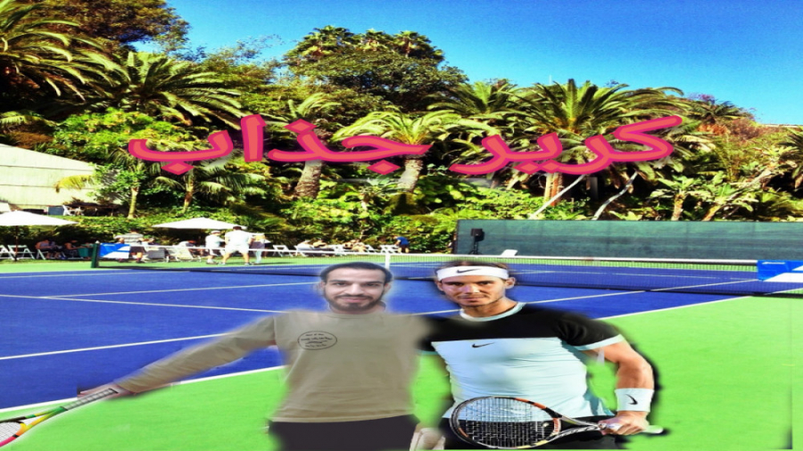 AO Tennis 2 - کریر جذاب با رافائل نادال - قسمت 2/میلاد میستری