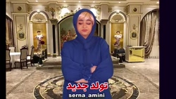 کلیپ طنز خنده‌دار | ویدیو جدید...