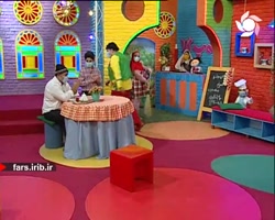 ترانه شاد کودکانه با موضوع " خوب درس خوندن " - شیراز