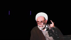 حرف زدن مغرضانه /آقا مجتبی تهرانی ره