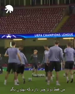 سخنرانی زیدان برای بازیکنان پی...