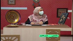 ساخت تابلوی دکوراتیو