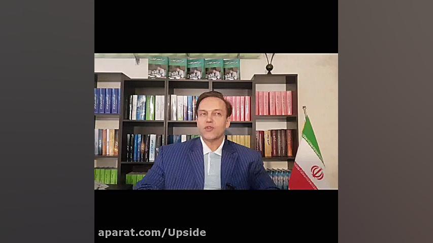 استاد محمدرضا صفاری و کاملترین فهرست گیاهان مفید برای بی اشتهایی کریس همسورث