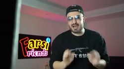 فارسی فرندز محسن