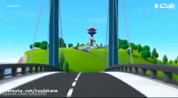 انیمیشن سگهای نگهبان قسمت جدید...