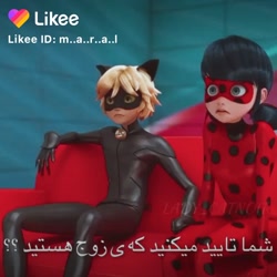 میکس خیلی زیبا ار سریال ماجراج...