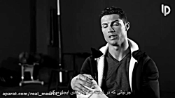 رفتارهای عجیب و غریب رونالدو ا...