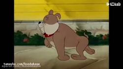 برنامه کودک تام و جری