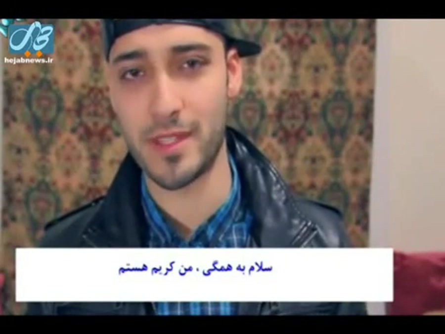 حجاب بدون مرز