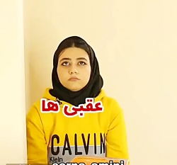 طنز جدید سلنا امینی انواع دوست