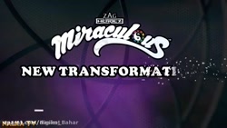 تبدیل جدید ارباب شرارت :: میرا...