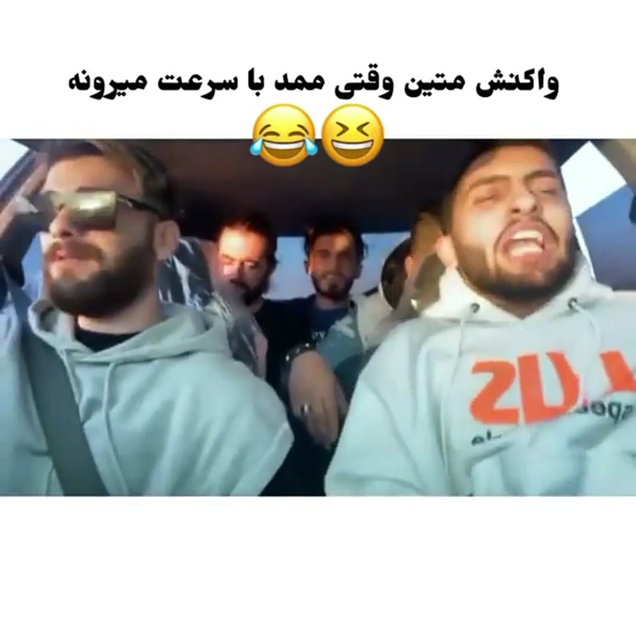 لایو متین ، ممد و عباس