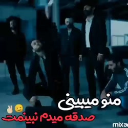 ویدیو لاتی گنگ خفن