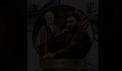 هاشمی زنده است(فایل کامل)