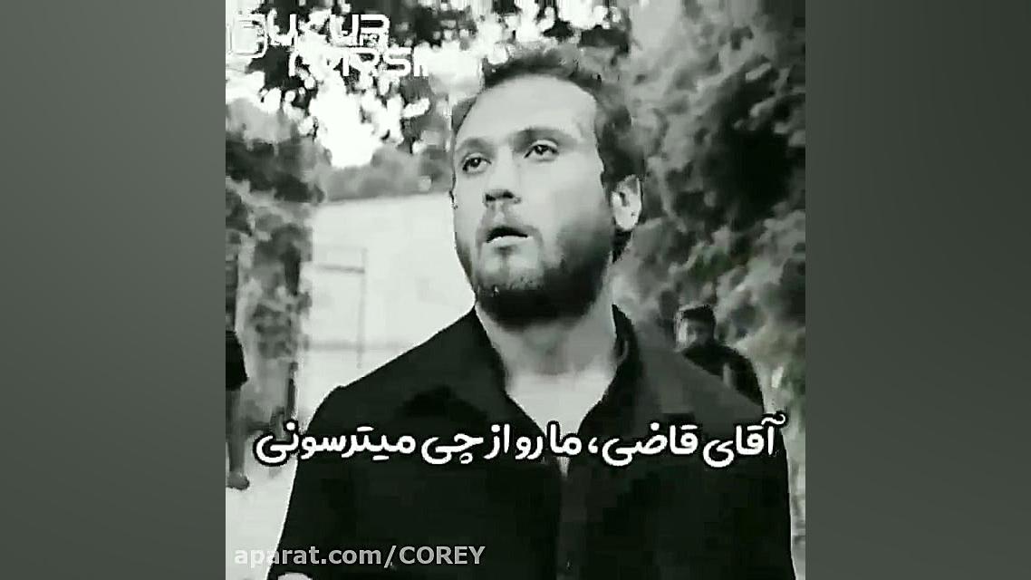 ^-^ آزمایش ایمونوسورپشن