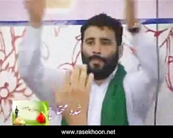 ولادت حضرت فاطمه معصومه(سلام ا...