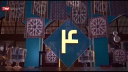 حافظان سلامت