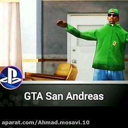 یادگاری از gta