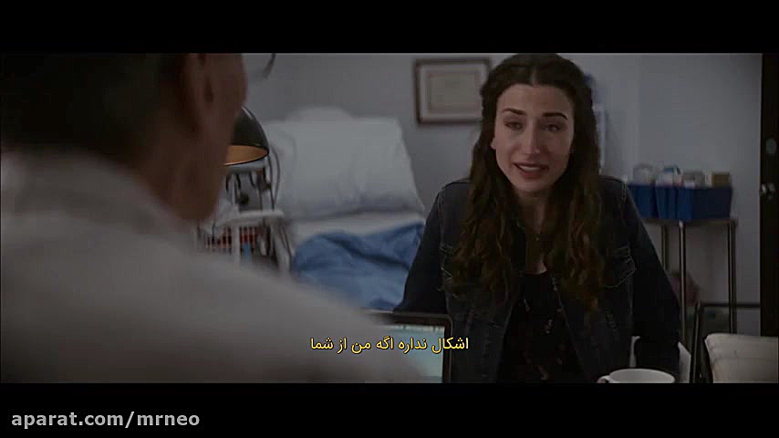 فیلم سینمایی | هر چیزی برای جکسون Anything For Jackson 2020 زمان5824ثانیه