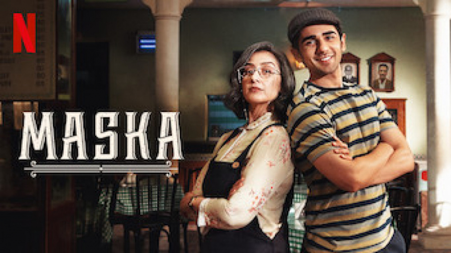فیلم هندی ماسکا 2020 Maska با زیرنویس فارسی | درام، عاشقانه زمان5649ثانیه